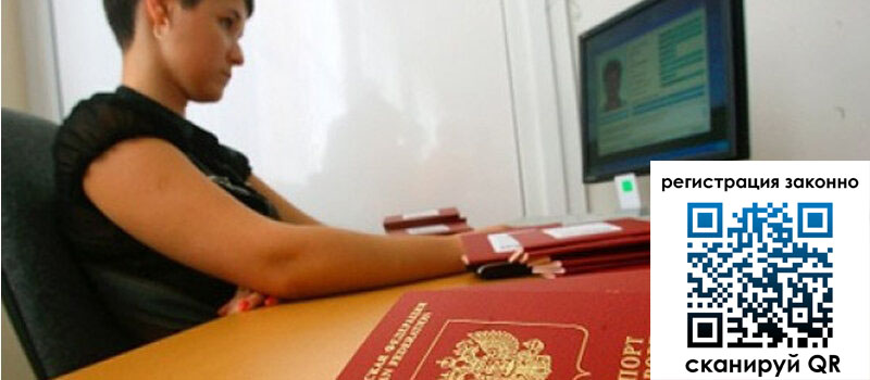 форма 3 в Николаевске-на-Амуре форма 3 в Николаевске-на-Амуре